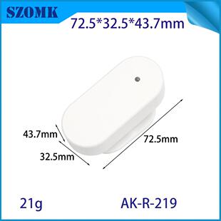 奥科姆ABS雷达人体智能感应外壳吸顶挂壁式塑料仪表壳体加工R-219