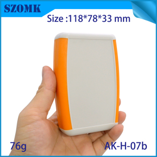 可定制AK 118 33ABS遥控器探测仪壳体塑料外壳手握便携式 07b