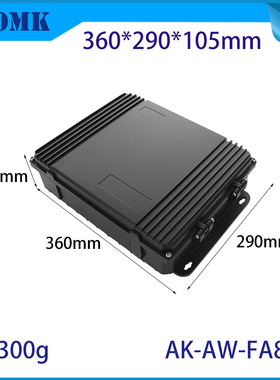 奥科姆铝合金壳体IP65防水盒仪表盒壳体精加工压铸铝壳体AW-FA80