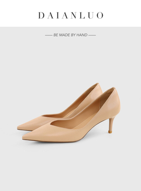 【跟高6cm】气质简约单鞋女高跟鞋尖头细跟舒适通勤工作百搭真皮