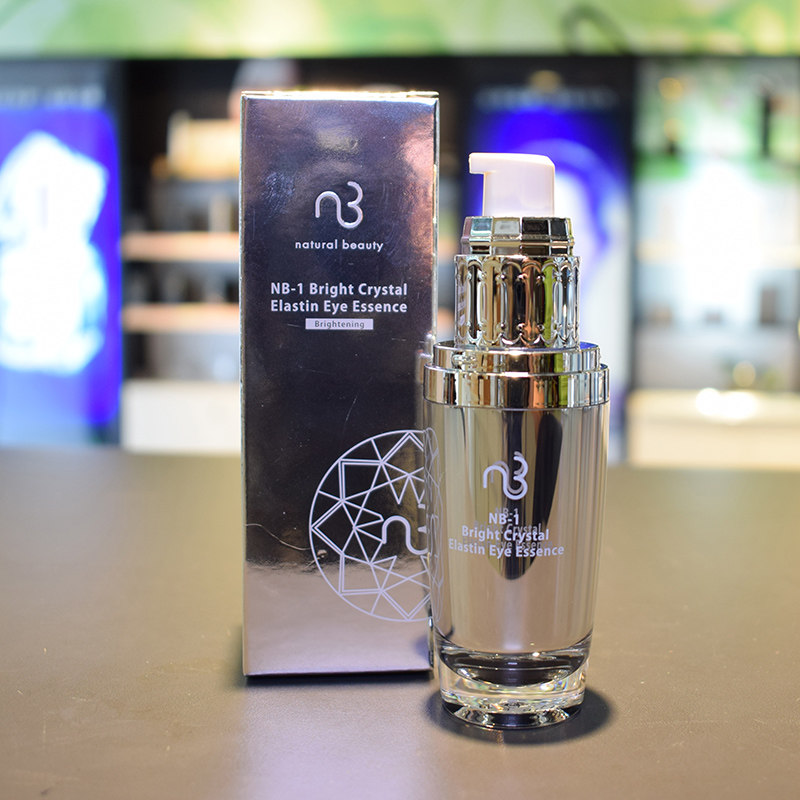 自然美NB-1晶钻弹力眼部精华液 812061 30ML新品上架 自然美眼部