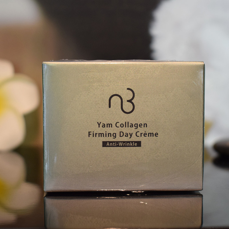 自然美 NB1山药胶原紧致日霜816021提拉紧致30g 自然美山药隔离霜