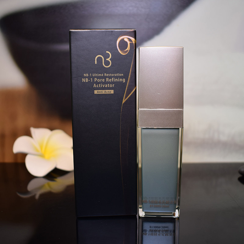 自然美专柜正品NB1细致毛孔赋活素813009缩毛孔20ml自然美细致素