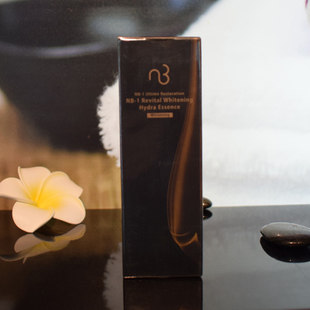 自然美专柜正品NB-1润白精华液812001提亮肤色补水20ml/