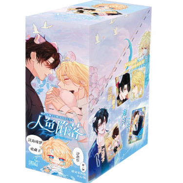 人鱼陷落卡片十元包深海绮梦收藏卡汐恋包第1弹