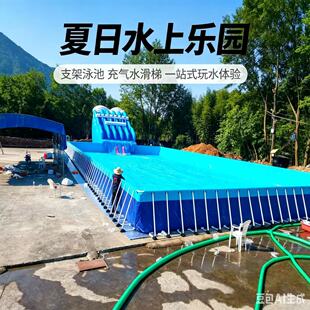 大型支架游泳池高端定制移动水上乐园设备工地污水处理养殖蓄水池