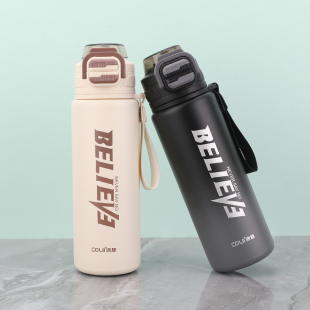 康林316不锈钢保温杯大容量男女通用运动户外骑行水壶便携水杯子