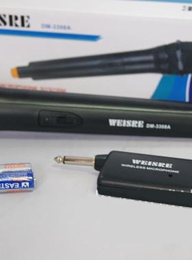 帝麦DM3308无线话筒家用功放无线话筒动圈式高品质无线话筒促销