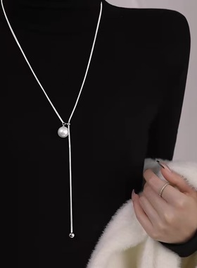 925镀银抽拉珍珠长款毛衣链项链女时尚简约小众设计ins风个性