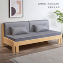 实木沙发床可折叠推拉客厅小户型多功能单人双人科技布坐卧两用床