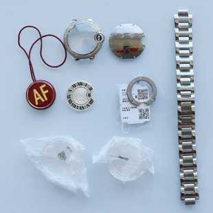 手表配件 代卡亚蓝气球表壳钻壳套女款AFV6 适装ETA2671-2 烤蓝钢