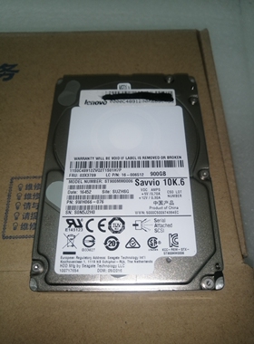 希捷ST900MM0006 900G 联想服务器硬盘10k.6