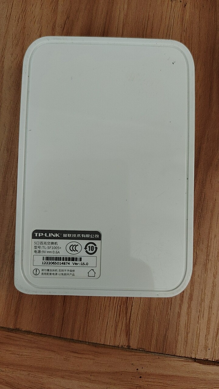 9成新全正常二手TP-LINK百兆交换机TL-SF1005+