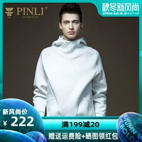 Sản phẩm PINLI mùa thu mới quần áo thun nam trùm đầu Áo len mỏng B173509376 - Áo len áo hoodie màu xanh dương