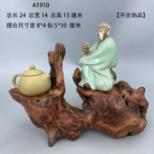 天然根艺根雕风化枯木葫芦花瓶原木树根底座盆景家居茶室摆件A6