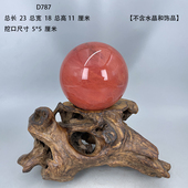 实木底座水晶球底座葫芦奇石摆件实木托架禅意转动原木底座D2