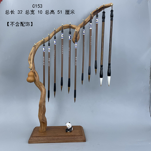 毛笔架笔挂实木根雕根艺毛笔挂架摆件书法文房手串展示挂笔首饰架