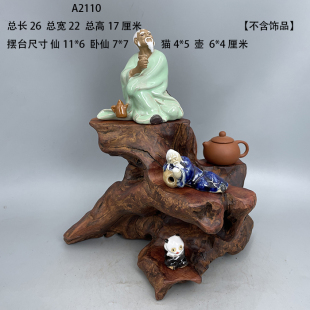 天然根艺根雕风化枯木底座盆景奇石装饰家居文玩书房茶室摆件A5
