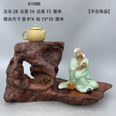 天然根艺根雕风化枯木紫砂壶展示底座饰品收纳架装 饰观赏摆件A3