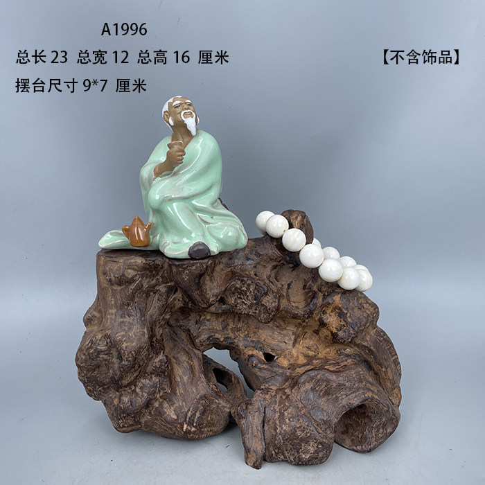 天然根艺根雕风化枯木紫砂壶展示底座盆景奇石装饰观赏摆件A4图片