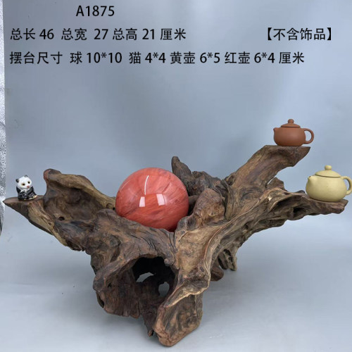 天然根艺根雕风化枯木紫砂壶展示底座盆景奇石装饰观赏摆件A4