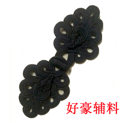 手工中国结纽扣辅料黑色大号盘扣唐装扣子复古旗袍扣装饰美丽一身