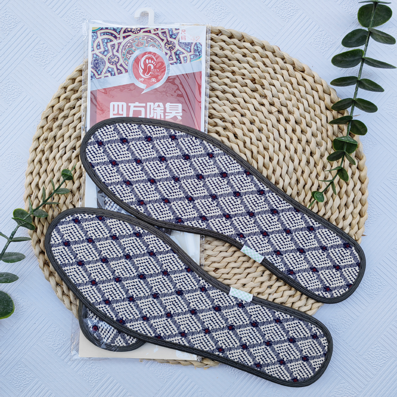 神荣四方除臭鞋垫吸汗透气