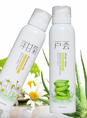 采词保湿喷雾洋甘菊芦荟补水细致舒缓亮肤水润清爽嫩滑化妆水女