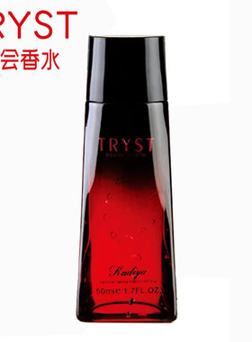 伊丽雅卡迪TRYST约会香水持久浓香茉莉橙花曼陀罗藿香优雅女人味