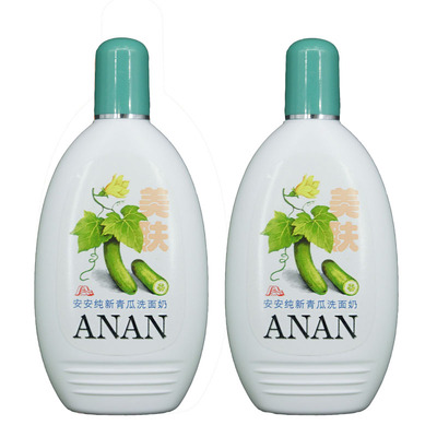 官方正品安安青瓜美肤洗面奶补水保湿清爽洁面乳经典国货男女通用