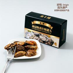 烟熏生蚝牡蛎罐头即食海蛎海鲜熟食海洋食品非红烧麻辣美国