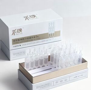 采映8D玻尿酸焕颜次抛精华液补水保湿抗皱紧致提亮痘印暗黄修复