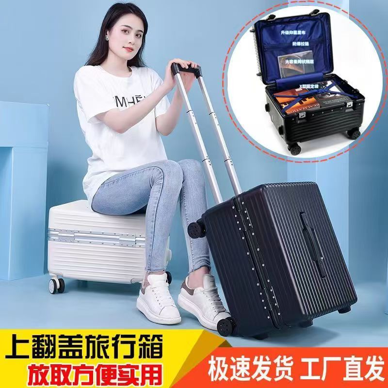 商务拉杆箱旅行箱男小行李箱女20寸18摄影箱登机箱机长箱皮箱