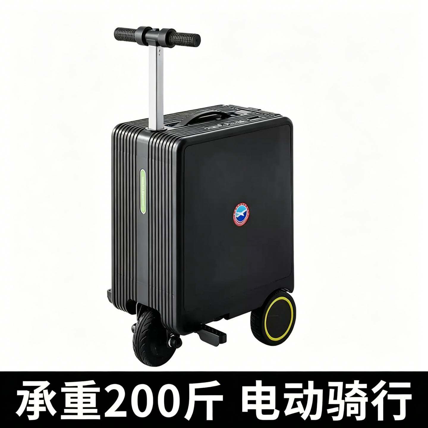 电动行李箱可骑行能骑登机拉杆箱