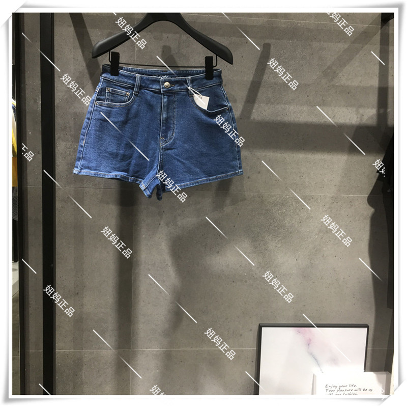 现货 Basic House/百家好年夏季专柜正品女士牛仔裤HTDP321O-398