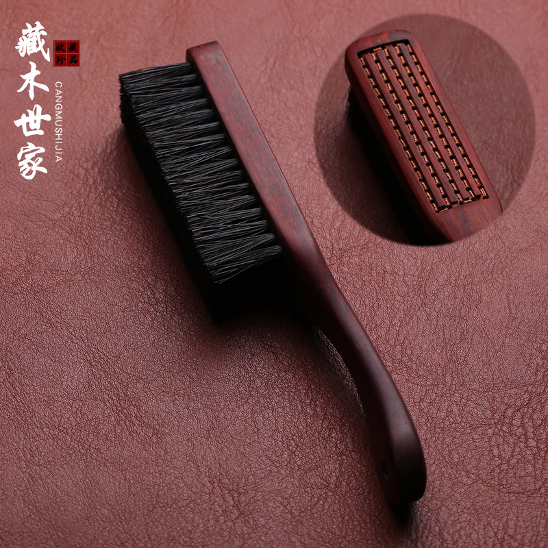 猪鬃毛刷硬毛绑线紫檀木柄文玩刷子万毛刷保养包浆上色核桃金刚