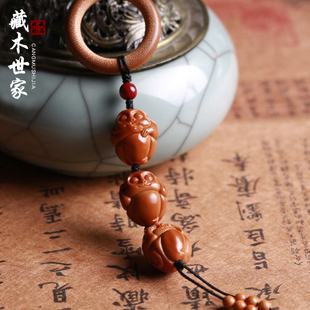 橄榄核三不猴单籽吊坠挂件核雕背云手把件包包钥匙扣文玩纯手工