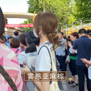 雾感亚麻棕染发剂膏染头发膏奶茶灰棕色冷棕茶棕色植物正品女纯