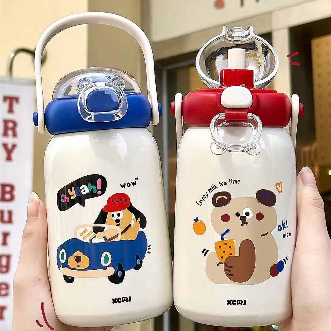 小茶日记白日梦想家婴幼儿316不锈钢保温杯吸管直饮两用可爱水杯