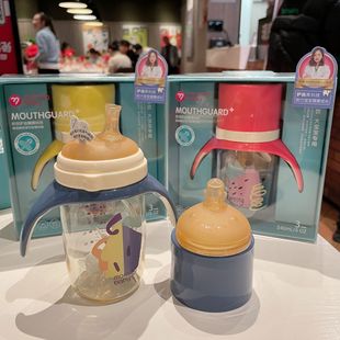 potato小土豆婴幼儿PPSU奶吸管杯两用礼盒带手柄刻度断奶学奶饮杯