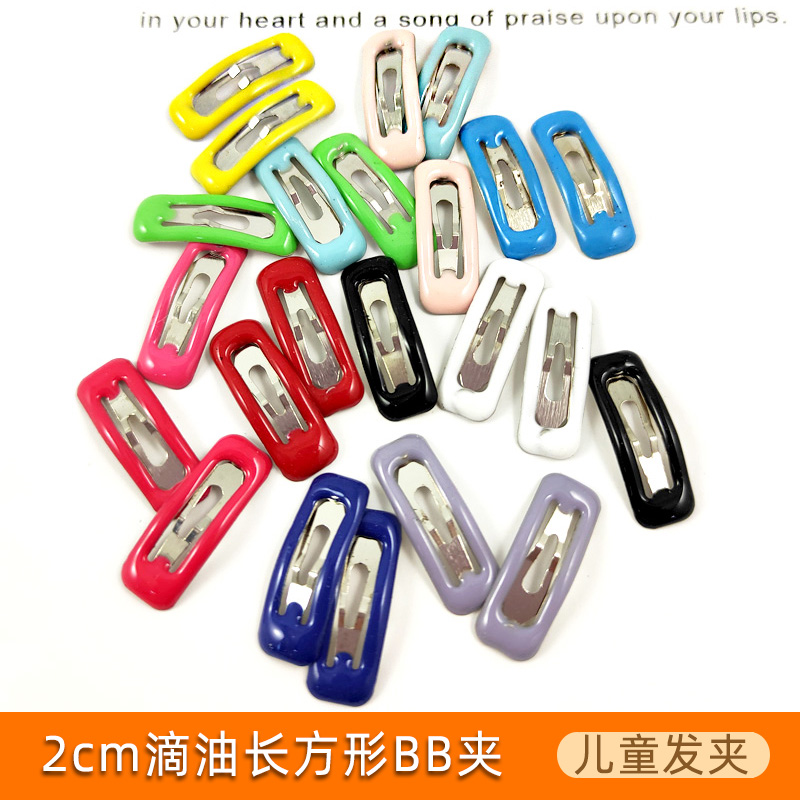 手工玩偶diybb夹韩版