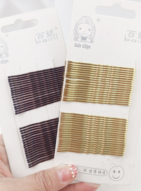 发夹金属不掉色不伤头皮