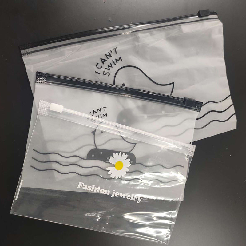 一捆100个装小鸟雏菊半透明磨砂自封袋 旅行便携收纳袋皮筋拉链袋