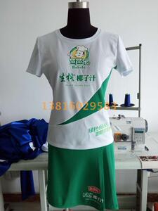 促销人员定制啤酒牛奶饮料销售员服装春秋女长袖服务员工作服定做