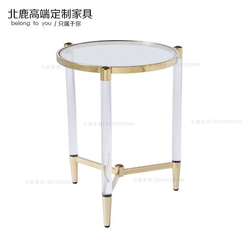 金属简约现代风小边桌限时优惠