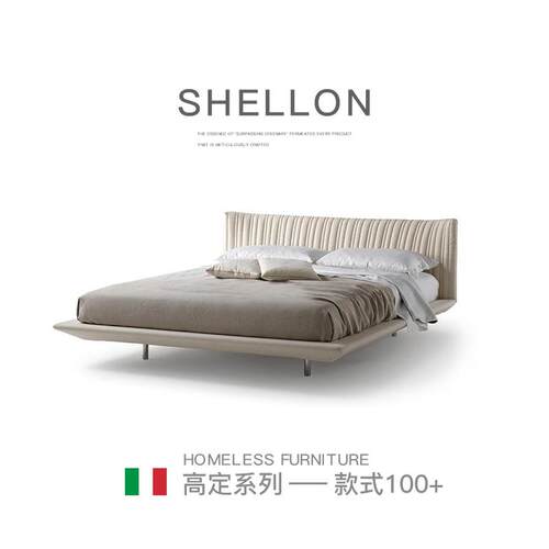 意大利desiree shellon悬浮床意式极简现代设计师高定别墅主卧