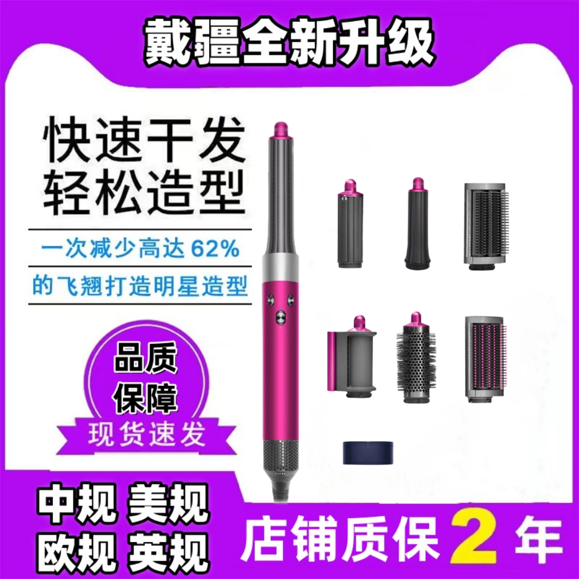 戴疆高速吹风机负离子护发家用大风力理发店风筒低噪专用不伤发