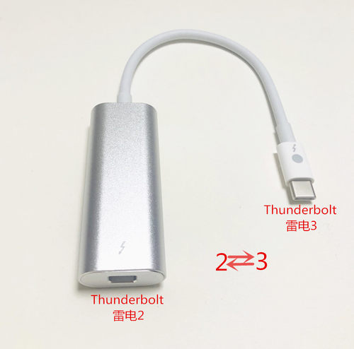 雷电3雷雳互转2转换器usb-