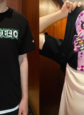 【克苏鲁3/3】SAN值归零T恤Sheepedia[没品商店]
