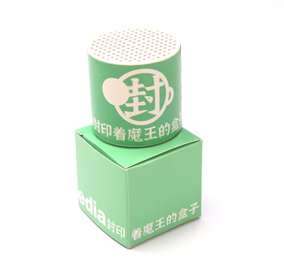 Sheepedia封印着魔王的盒子